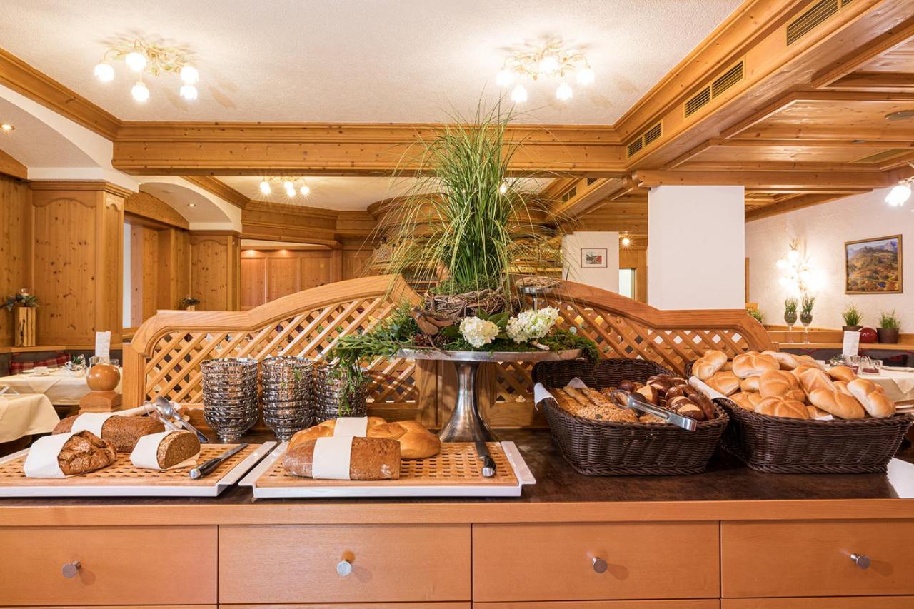 Roslehen Hotel 4*